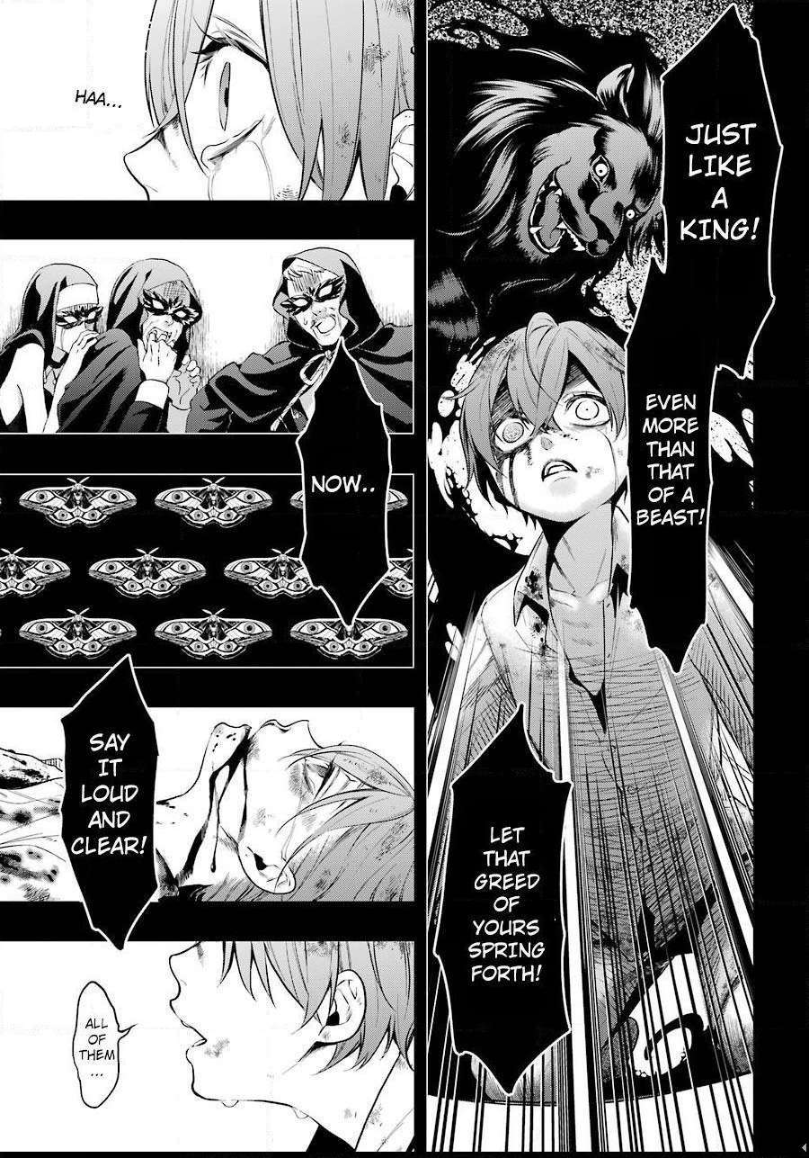 Read Kuroshitsuji EN Manga Online