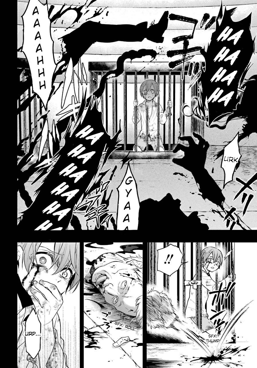 Read Kuroshitsuji EN Manga Online