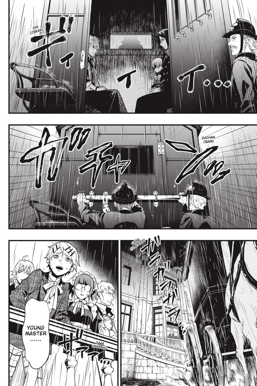 Read Kuroshitsuji EN Manga Online