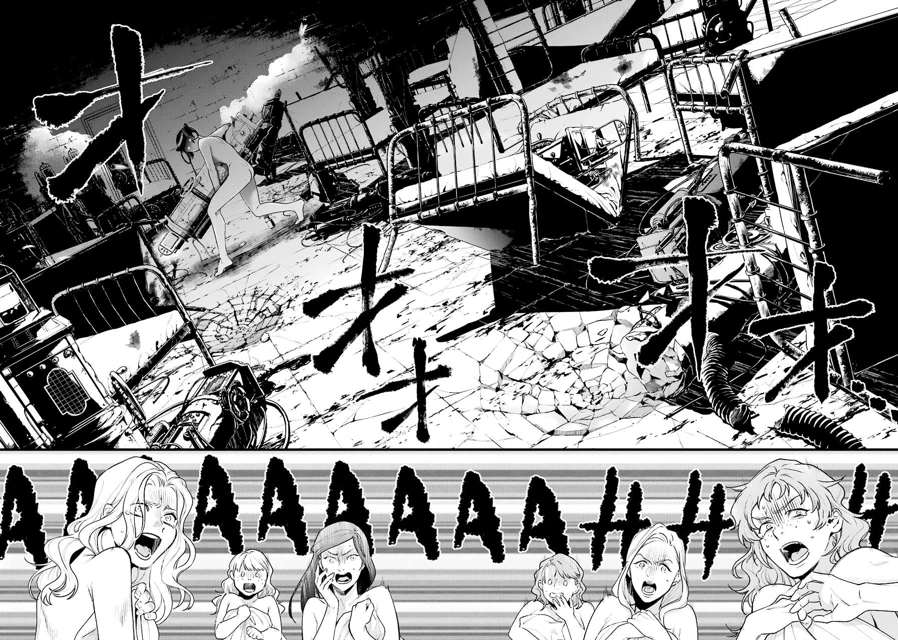 Read Kuroshitsuji EN Manga Online