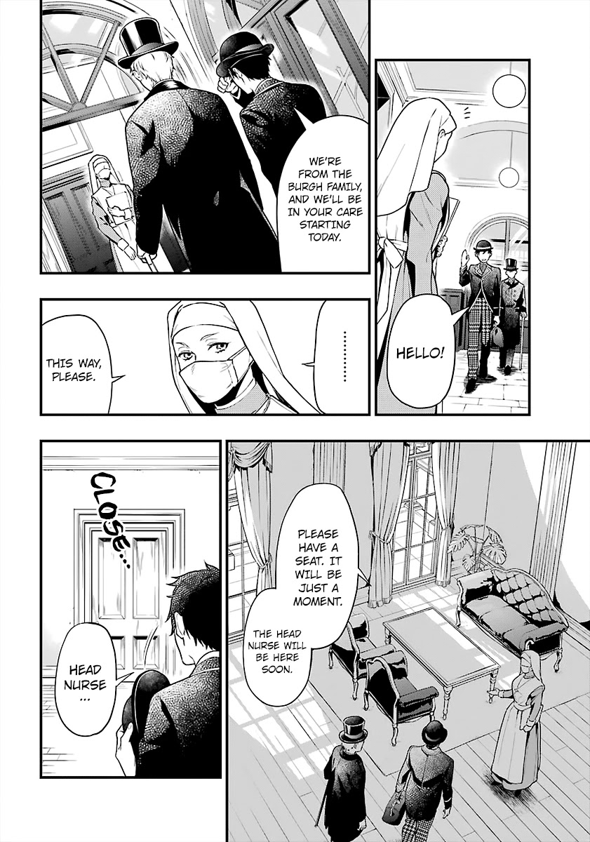 Read Kuroshitsuji EN Manga Online