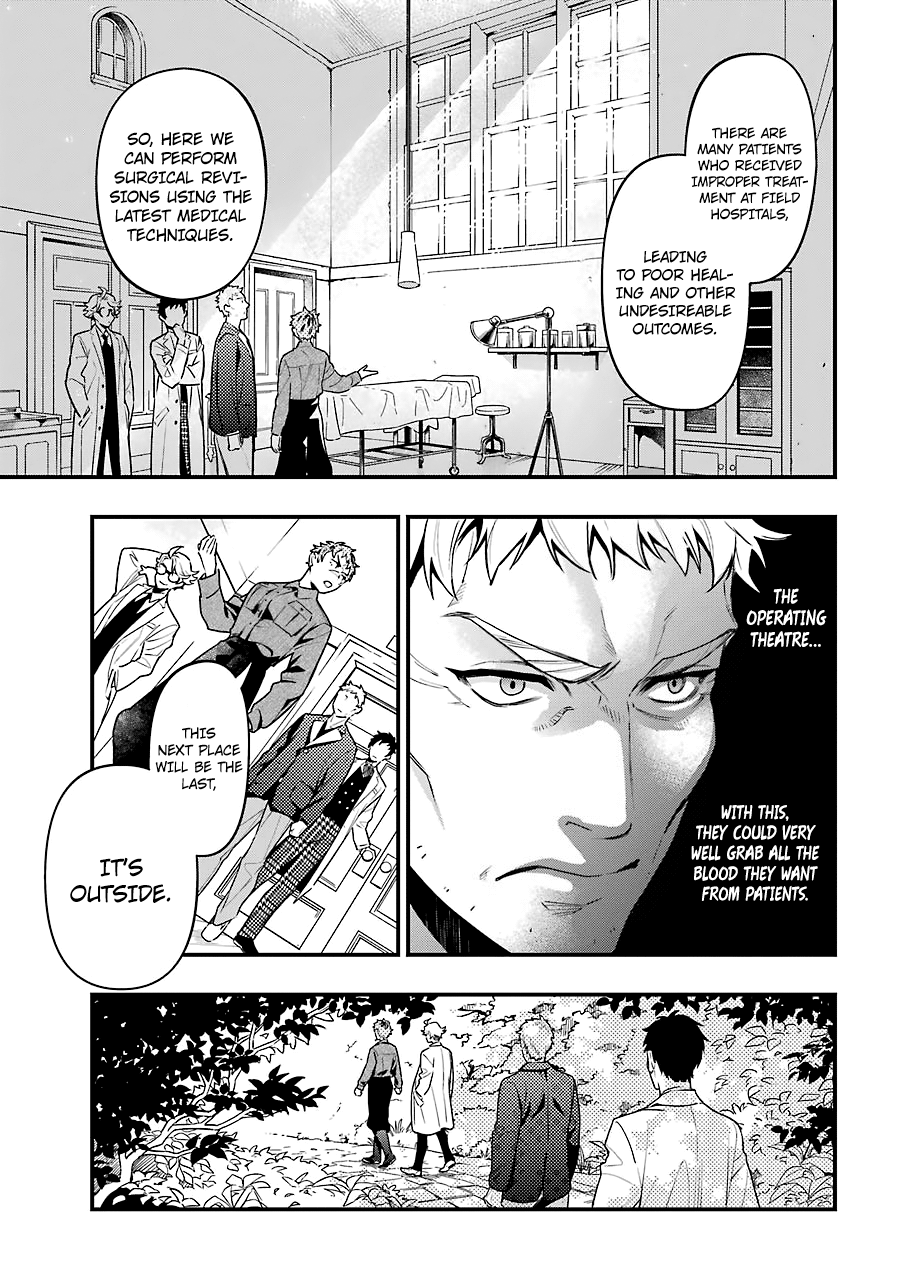 Read Kuroshitsuji EN Manga Online