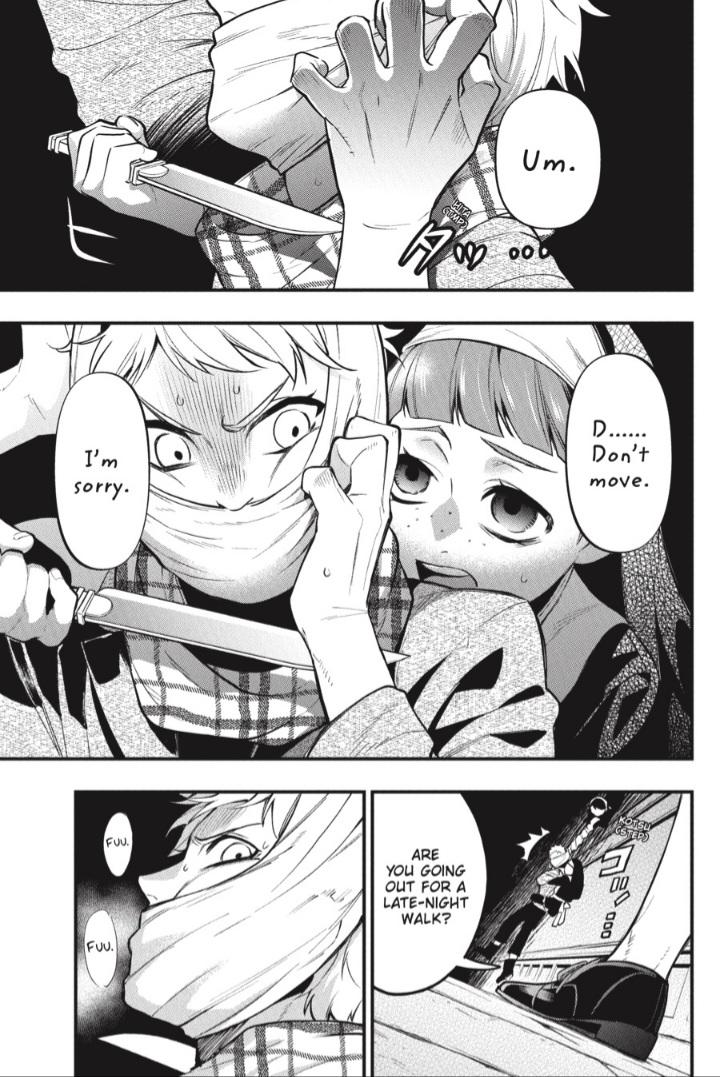 Read Kuroshitsuji EN Manga Online