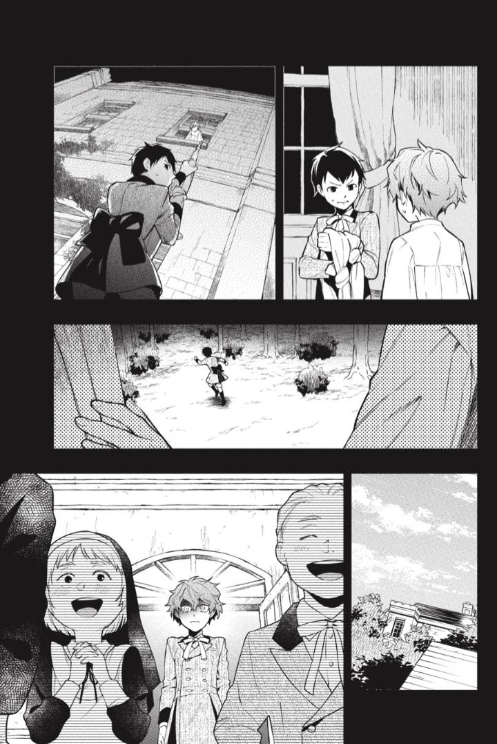 Read Kuroshitsuji EN Manga Online