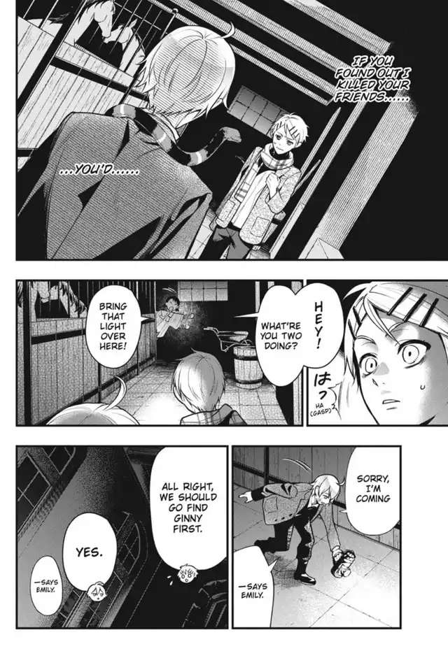 Read Kuroshitsuji EN Manga Online