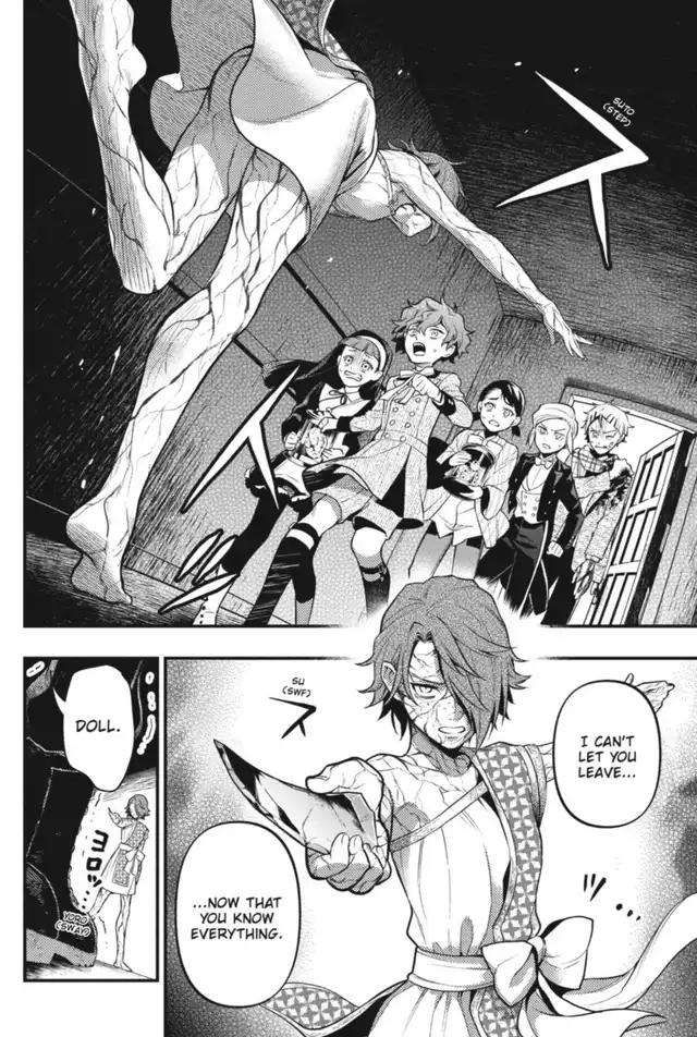 Read Kuroshitsuji EN Manga Online