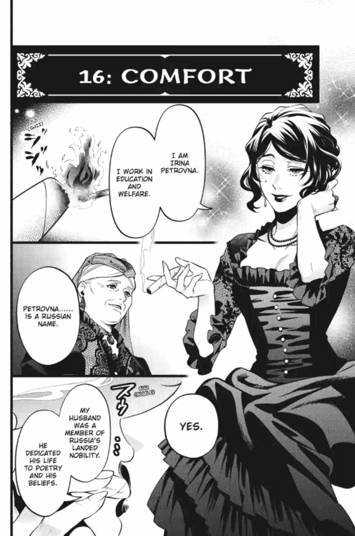 Read Kuroshitsuji EN Manga Online