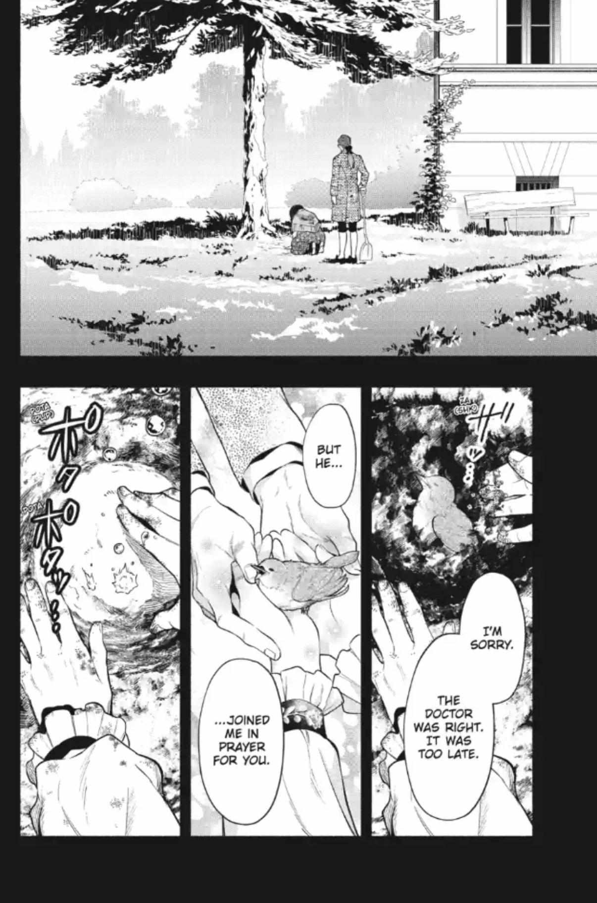 Read Kuroshitsuji EN Manga Online