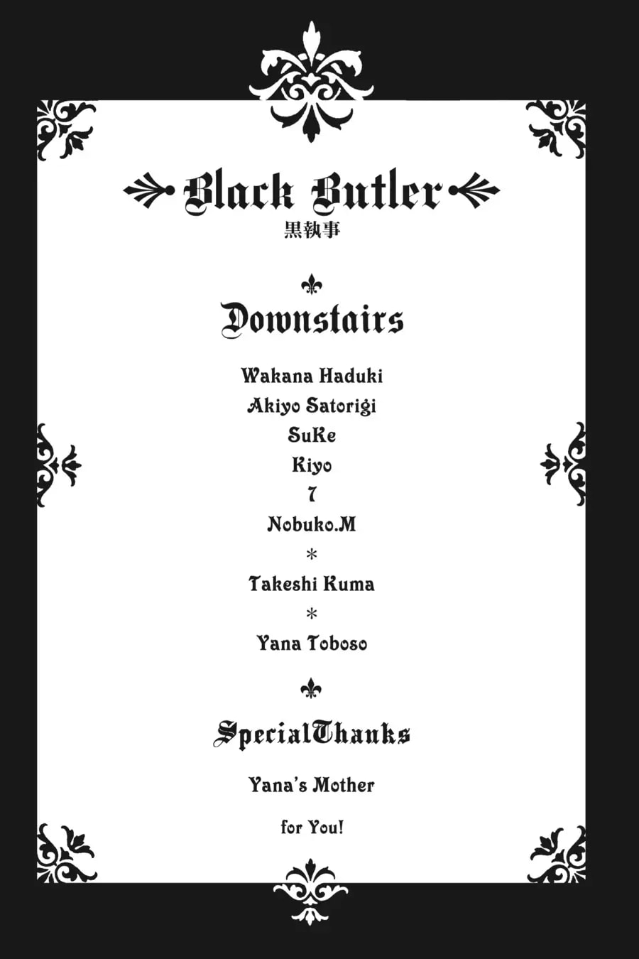 Read Kuroshitsuji EN Manga Online