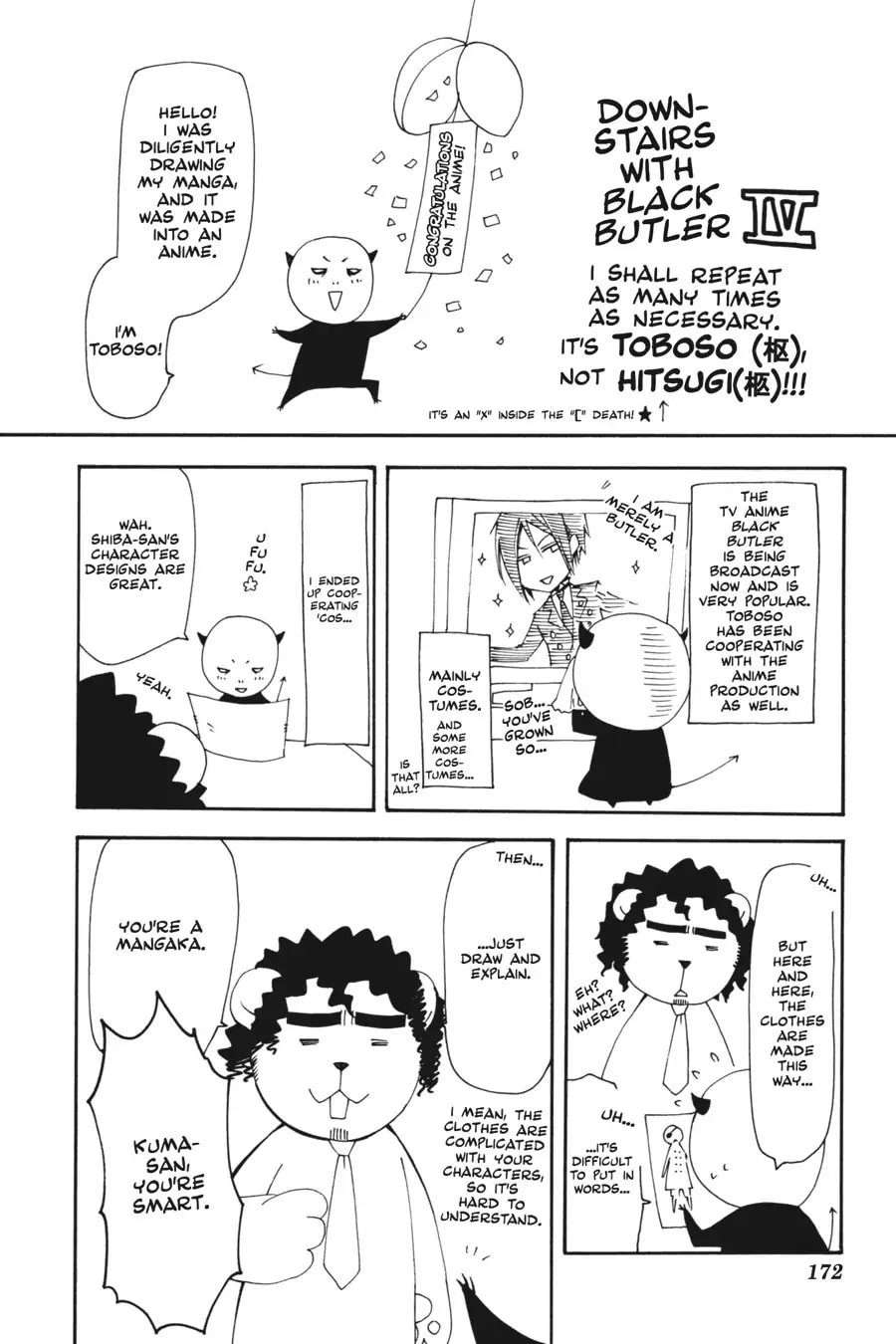 Read Kuroshitsuji EN Manga Online