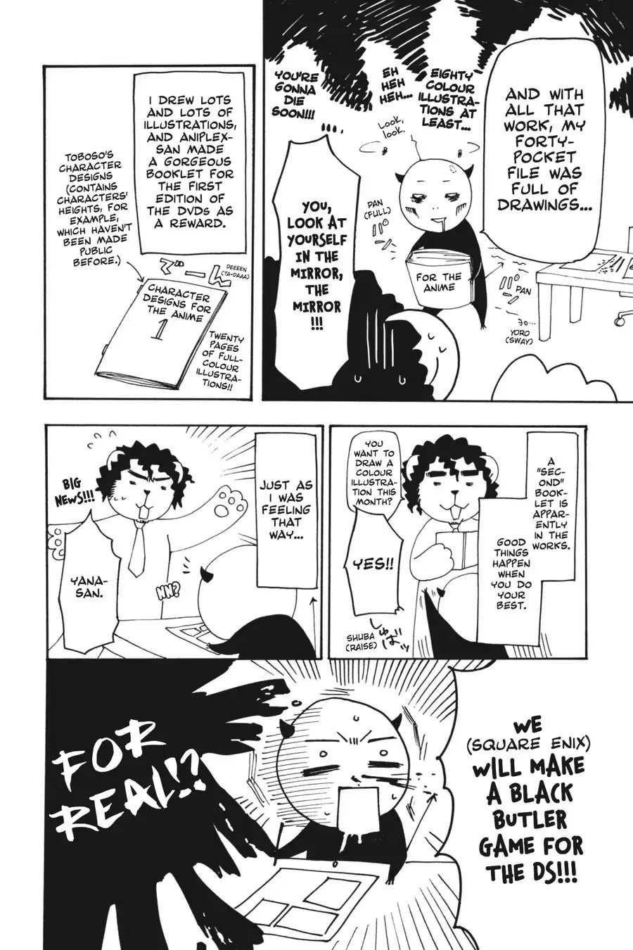 Read Kuroshitsuji EN Manga Online