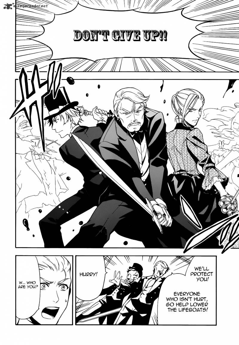 Read Kuroshitsuji EN Manga Online