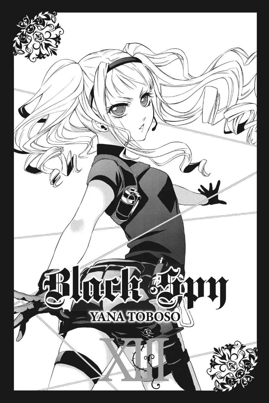 Read Kuroshitsuji EN Manga Online