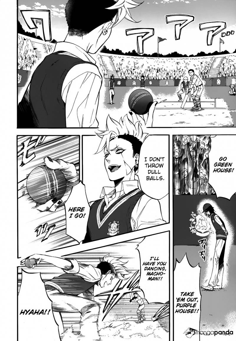 Read Kuroshitsuji EN Manga Online
