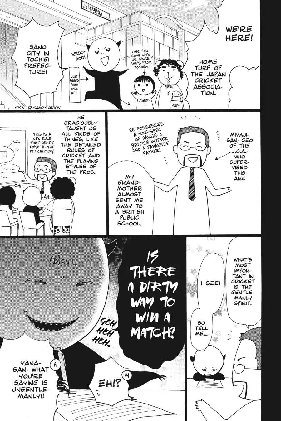 Read Kuroshitsuji EN Manga Online