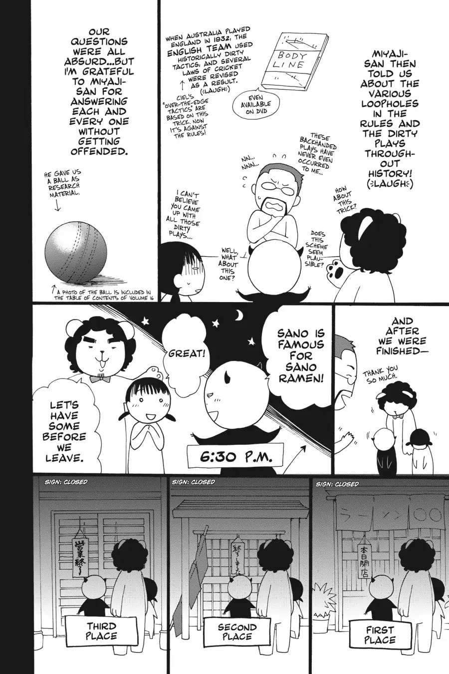 Read Kuroshitsuji EN Manga Online