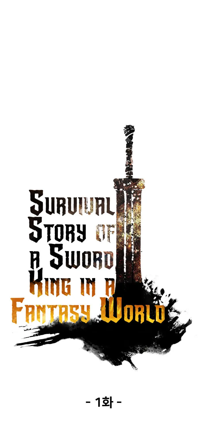 Read Latna Saga Survival of a Sword King EN Manga Online