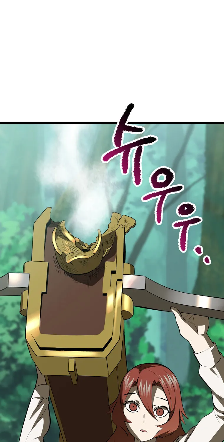Read Latna Saga Survival of a Sword King EN Manga Online
