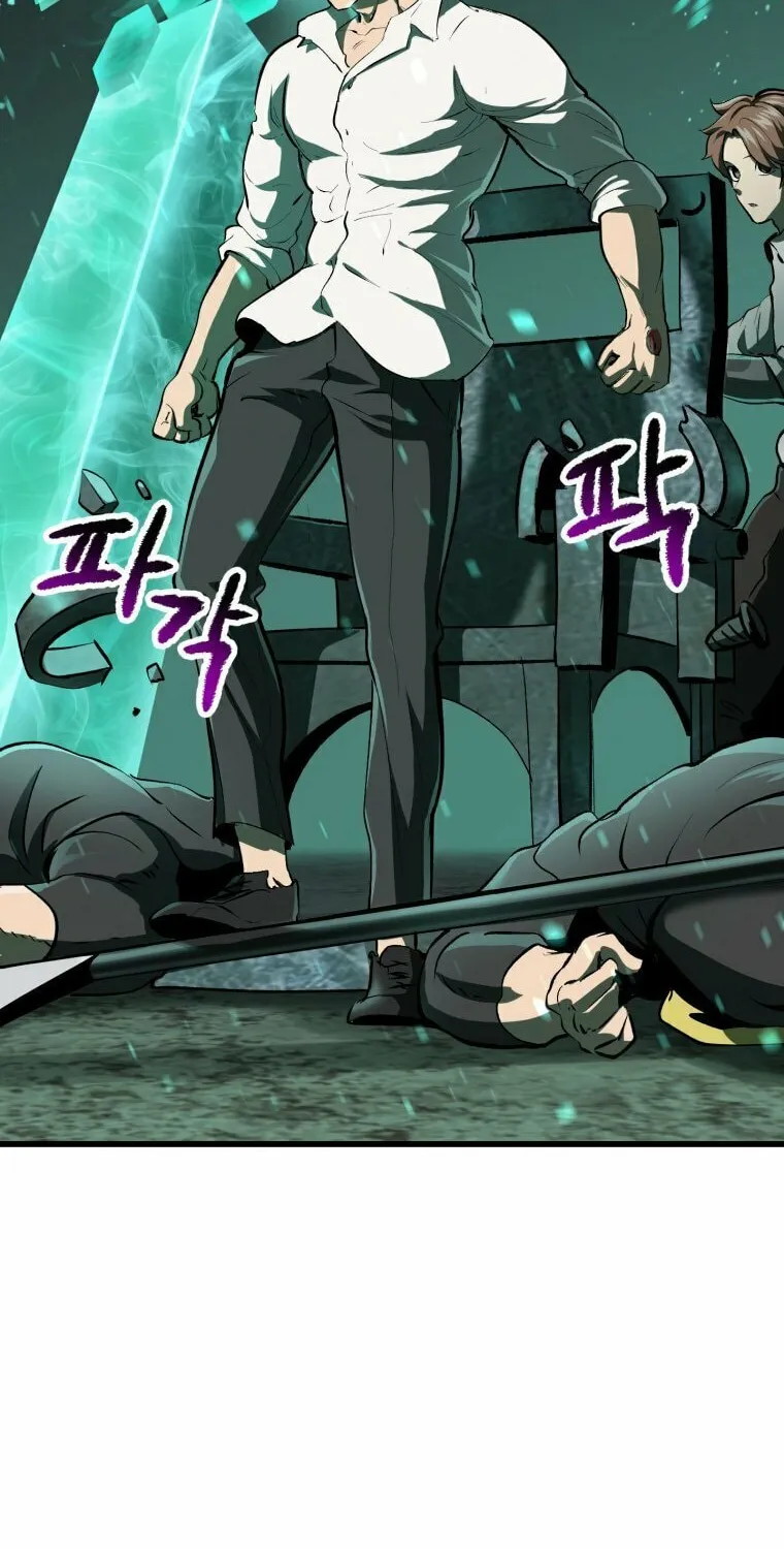 Read Latna Saga Survival of a Sword King EN Manga Online