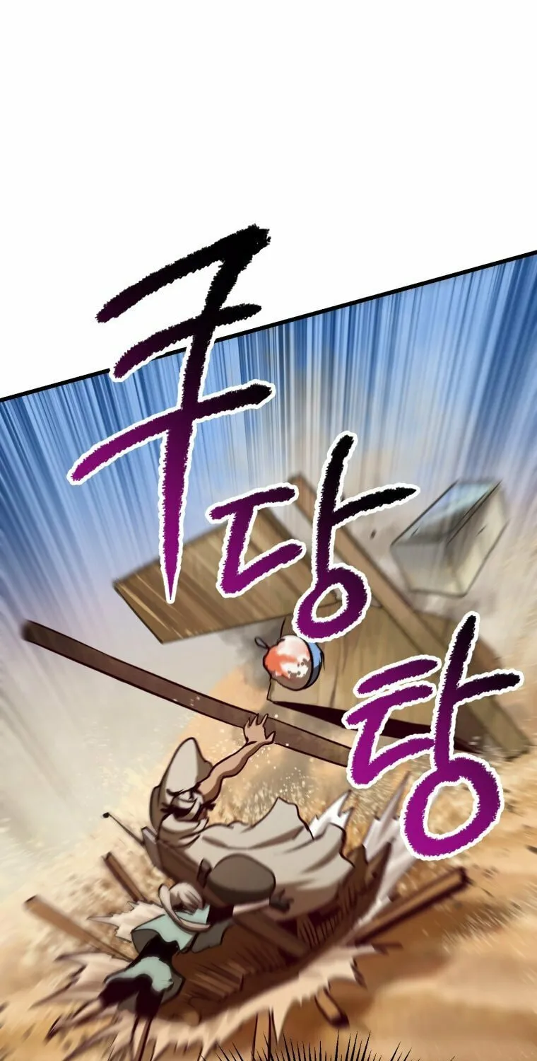 Read Latna Saga Survival of a Sword King EN Manga Online