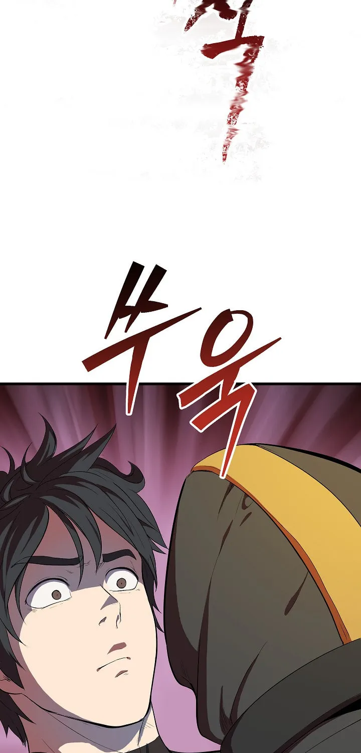Read Latna Saga Survival of a Sword King EN Manga Online