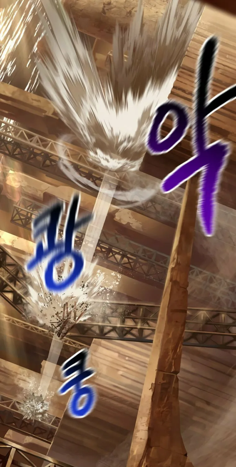 Read Latna Saga Survival of a Sword King EN Manga Online