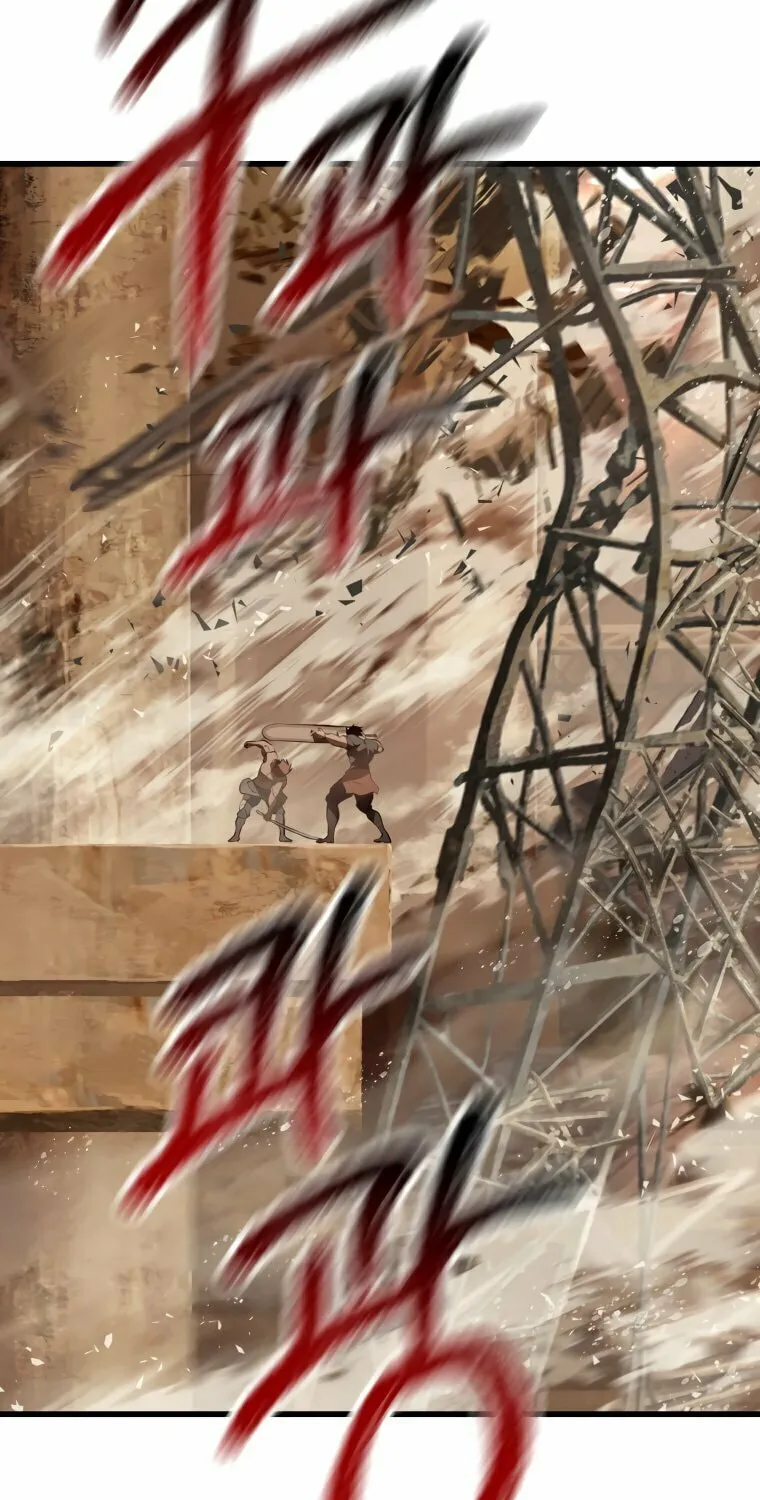 Read Latna Saga Survival of a Sword King EN Manga Online