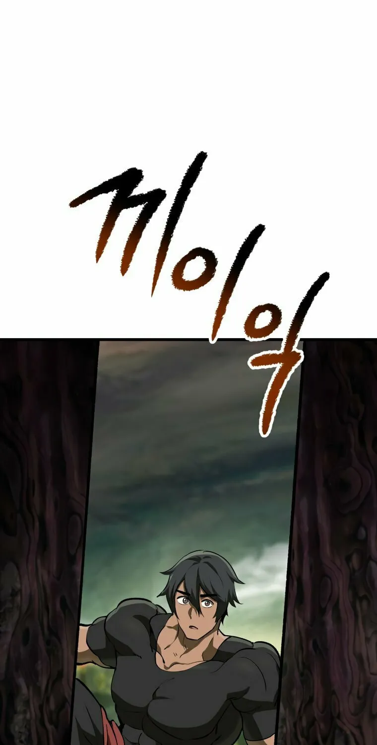 Read Latna Saga Survival of a Sword King EN Manga Online