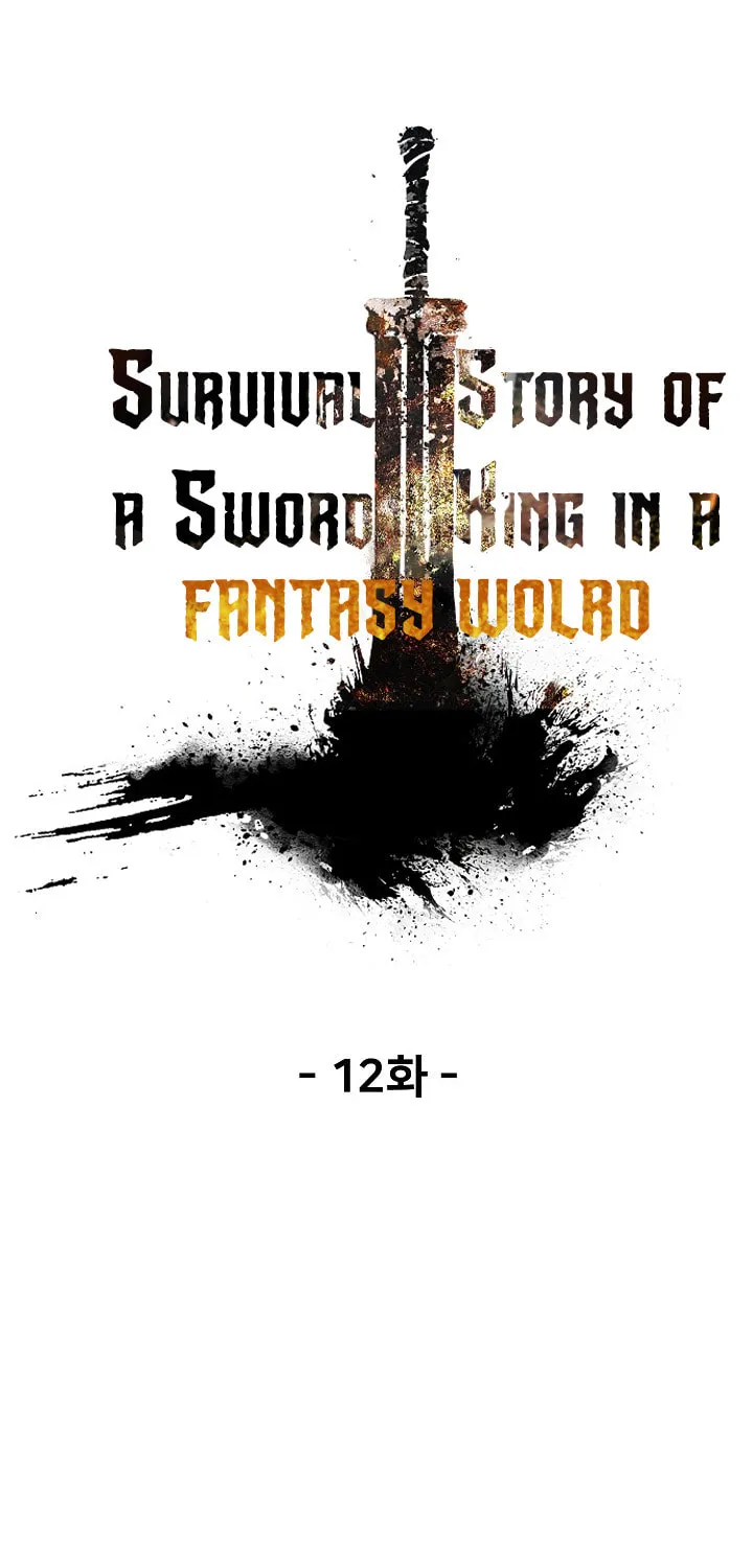 Read Latna Saga Survival of a Sword King EN Manga Online