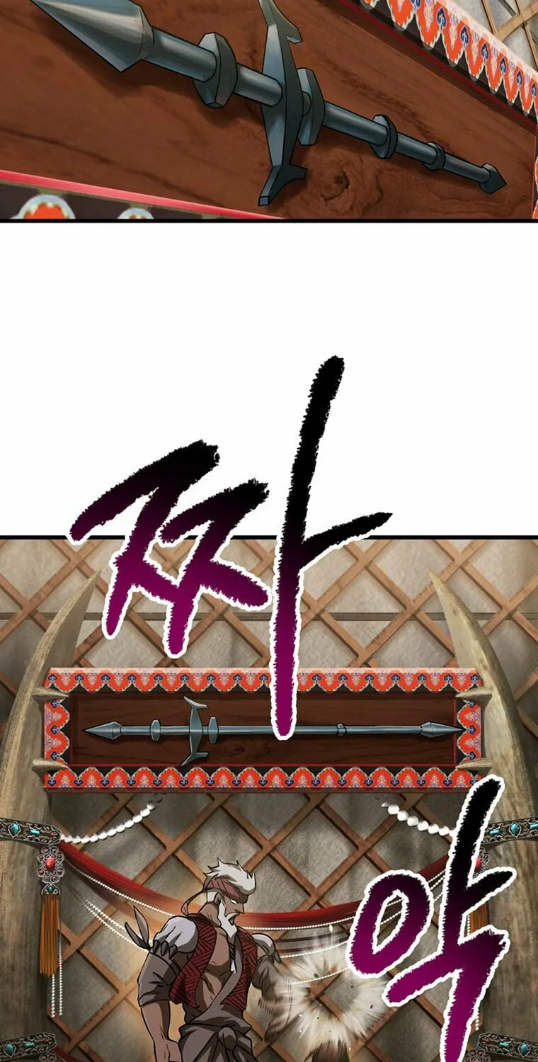 Read Latna Saga Survival of a Sword King EN Manga Online