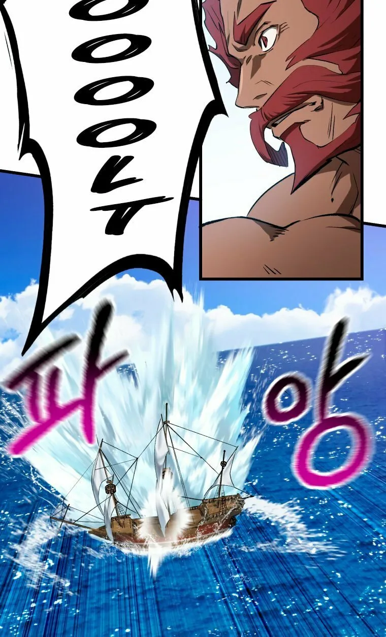 Read Latna Saga Survival of a Sword King EN Manga Online