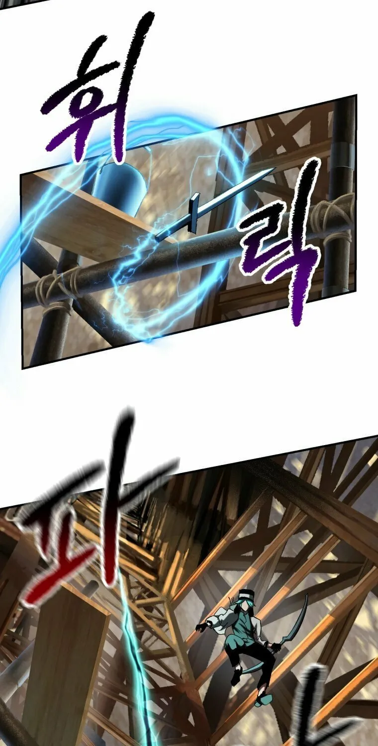 Read Latna Saga Survival of a Sword King EN Manga Online