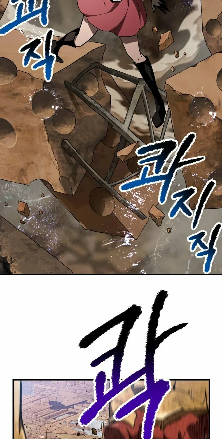 Read Latna Saga Survival of a Sword King EN Manga Online