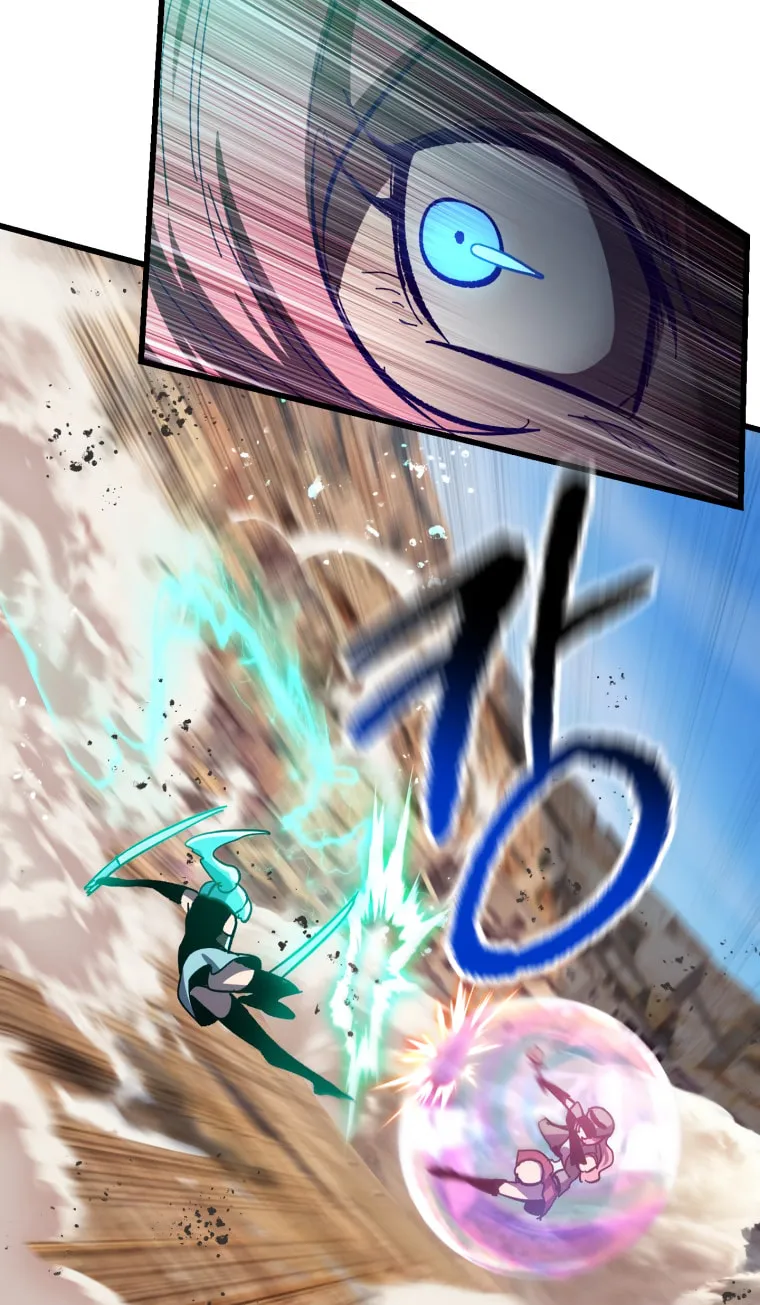 Read Latna Saga Survival of a Sword King EN Manga Online