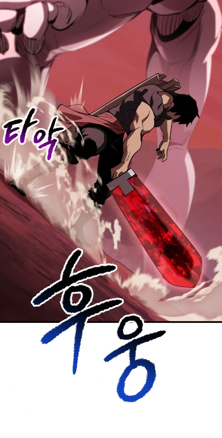 Read Latna Saga Survival of a Sword King EN Manga Online