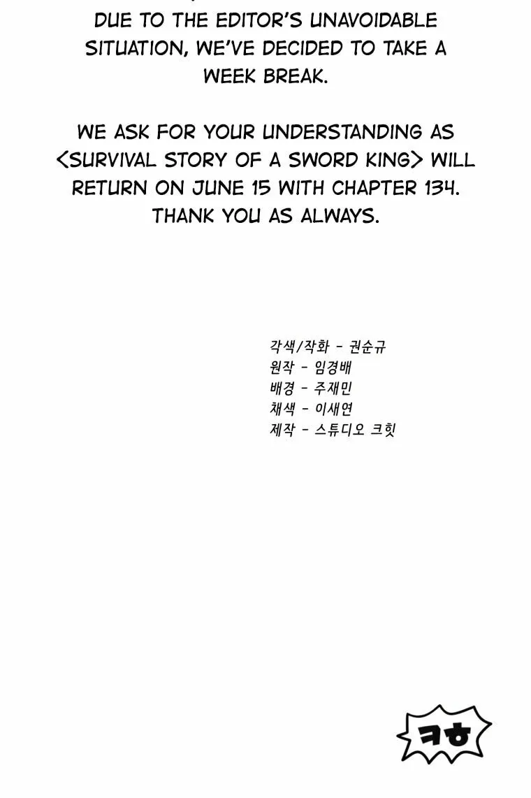 Read Latna Saga Survival of a Sword King EN Manga Online