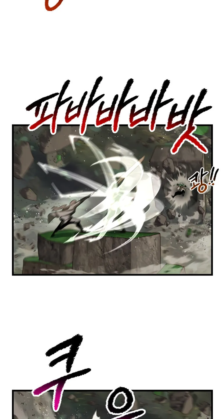 Read Latna Saga Survival of a Sword King EN Manga Online