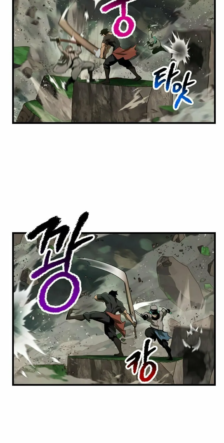 Read Latna Saga Survival of a Sword King EN Manga Online