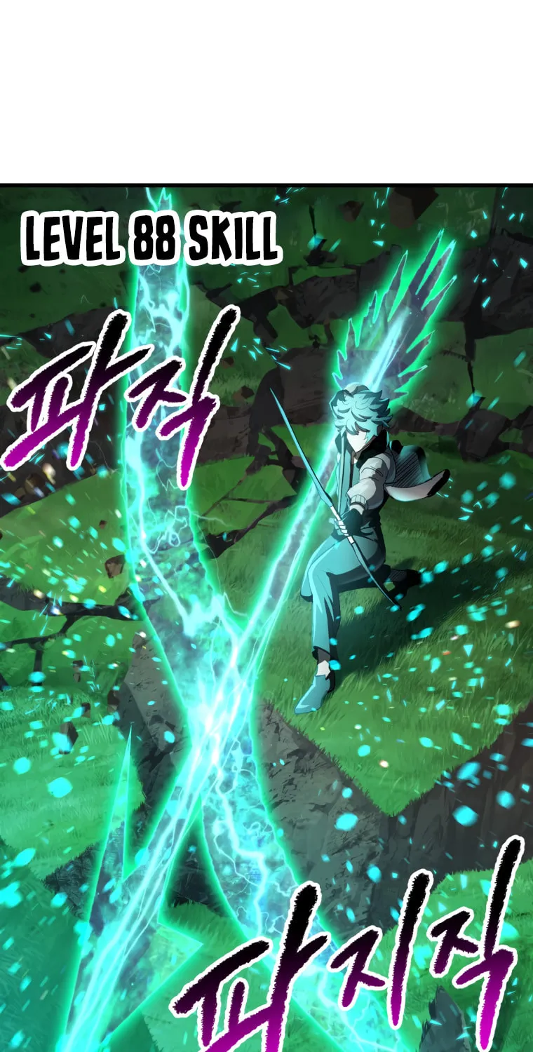 Read Latna Saga Survival of a Sword King EN Manga Online