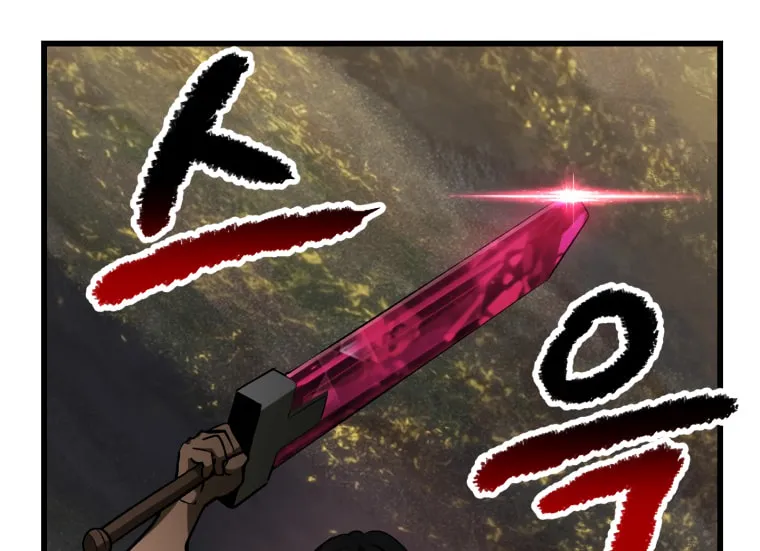 Read Latna Saga Survival of a Sword King EN Manga Online