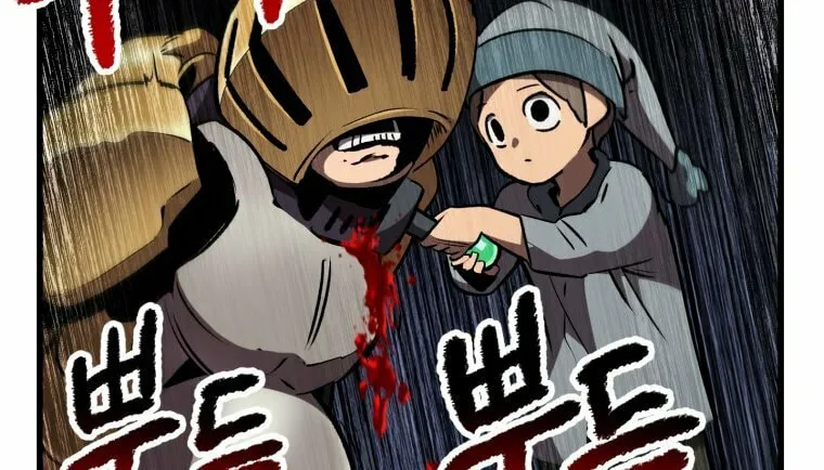 Read Latna Saga Survival of a Sword King EN Manga Online