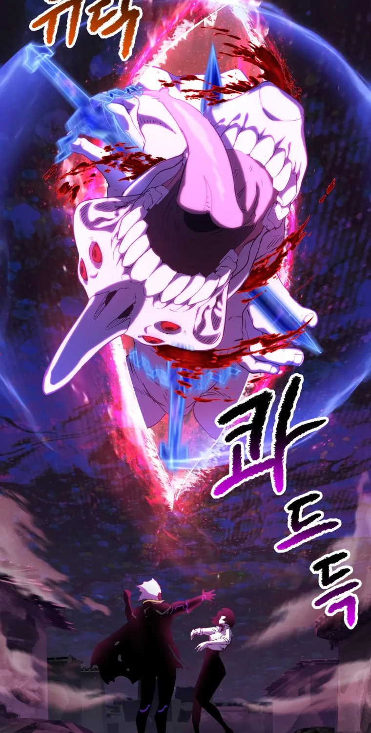 Read Latna Saga Survival of a Sword King EN Manga Online
