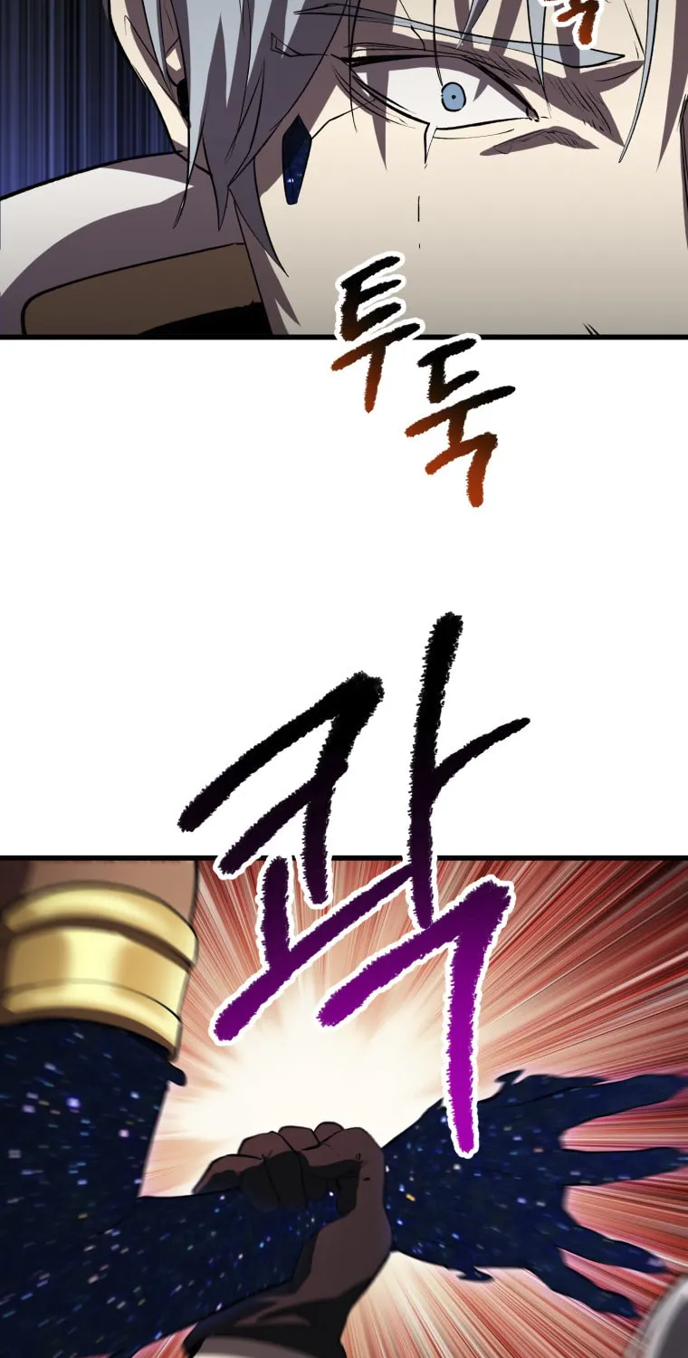 Read Latna Saga Survival of a Sword King EN Manga Online