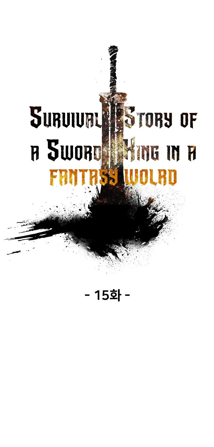 Read Latna Saga Survival of a Sword King EN Manga Online