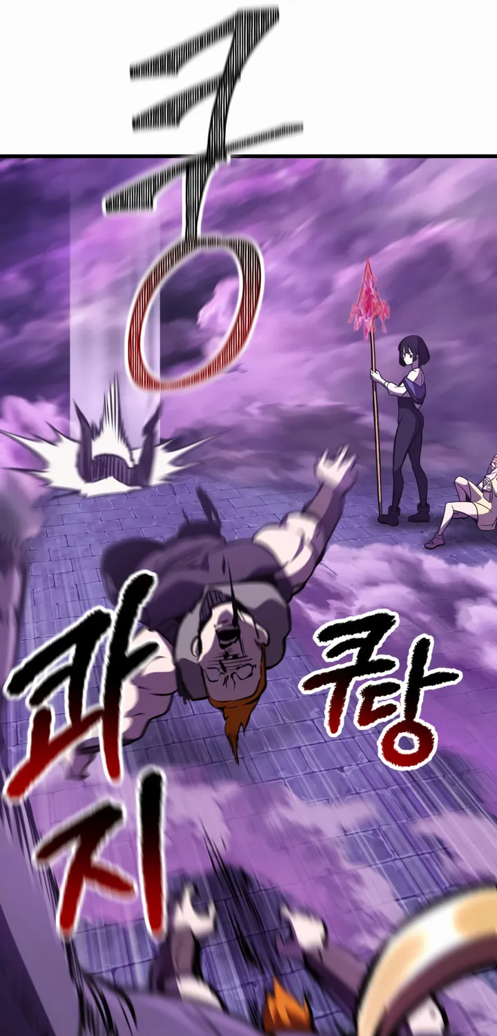 Read Latna Saga Survival of a Sword King EN Manga Online