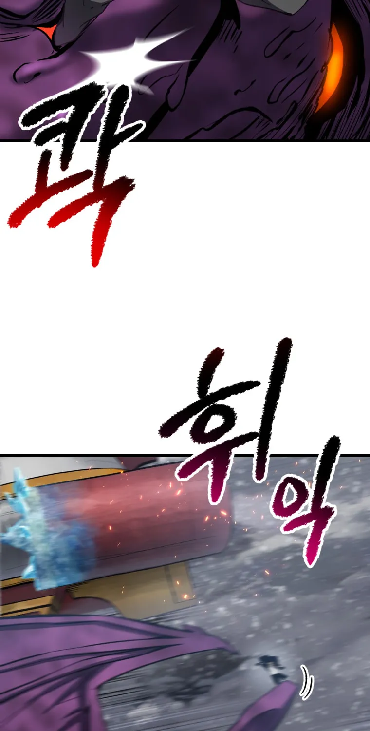 Read Latna Saga Survival of a Sword King EN Manga Online