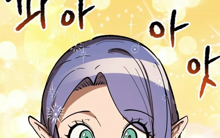 Read Latna Saga Survival of a Sword King EN Manga Online