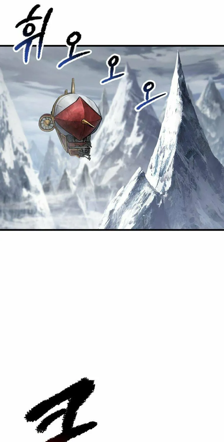 Read Latna Saga Survival of a Sword King EN Manga Online