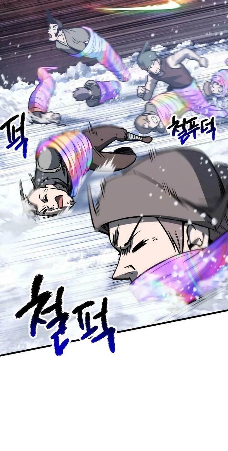 Read Latna Saga Survival of a Sword King EN Manga Online