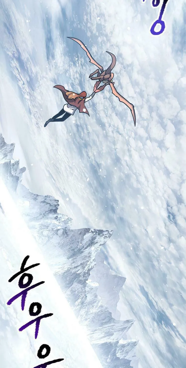 Read Latna Saga Survival of a Sword King EN Manga Online